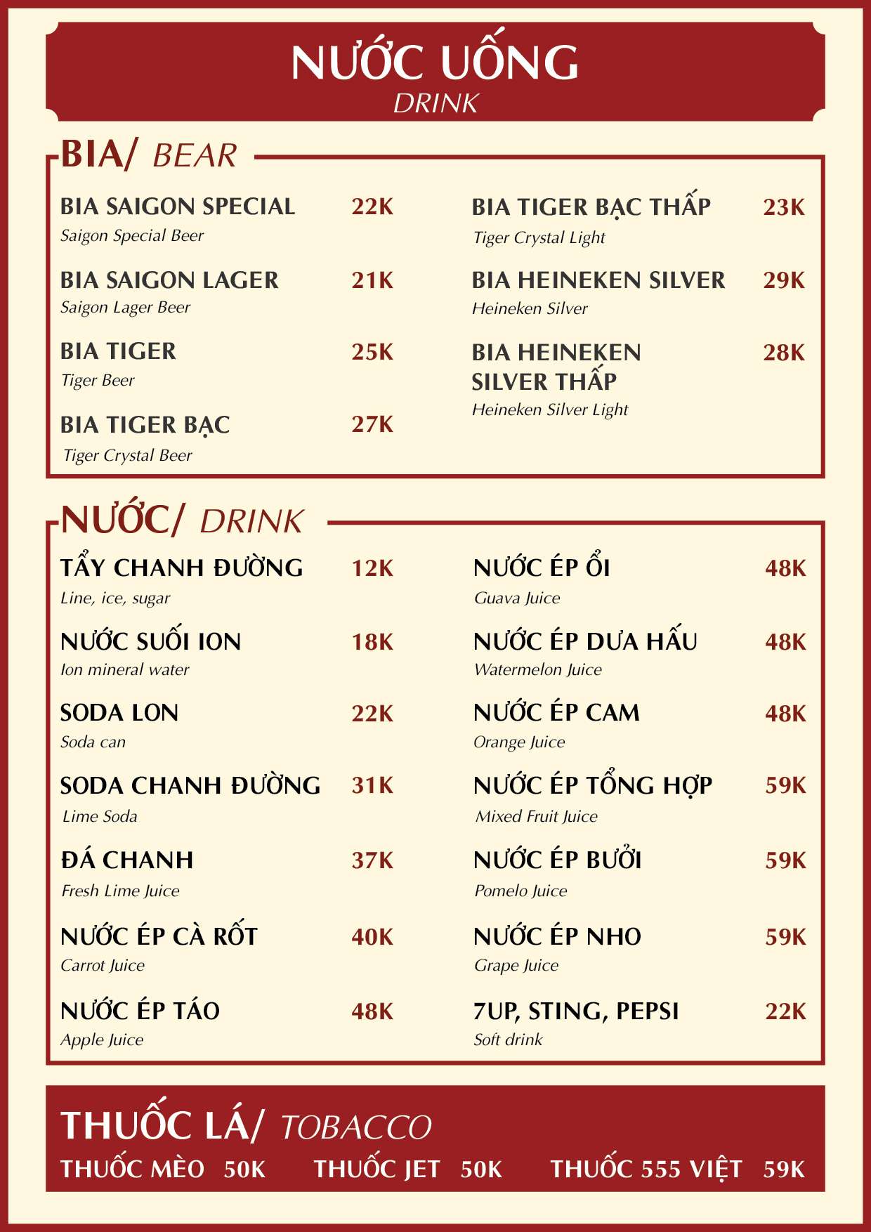 Menu Alacarte tại Nhà hàng Đại Phú