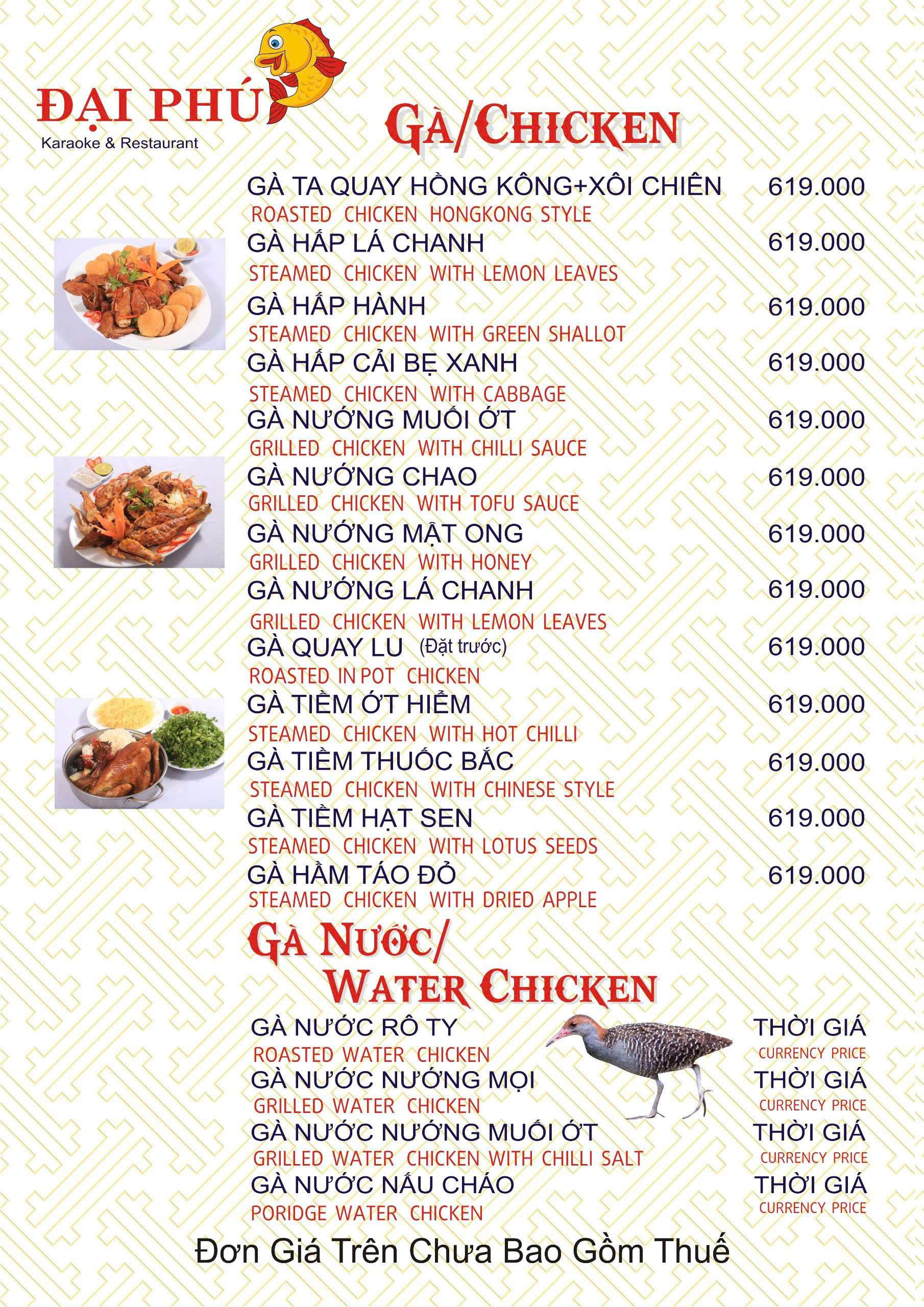 Menu VIP tại Nhà hàng Đại Phú
