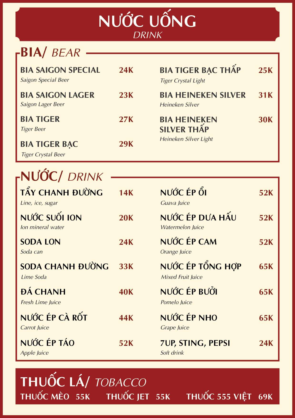 Menu VIP tại Nhà hàng Đại Phú